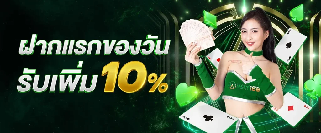 บา ค่า ร่า เว็บ ตรง แตก ง่าย