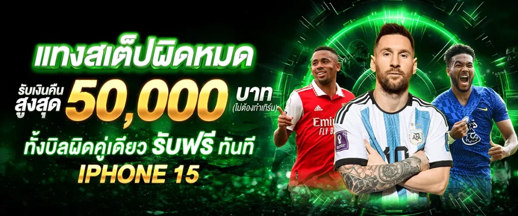 บา ค่า ร่า เว็บ ตรง แตก ง่าย
