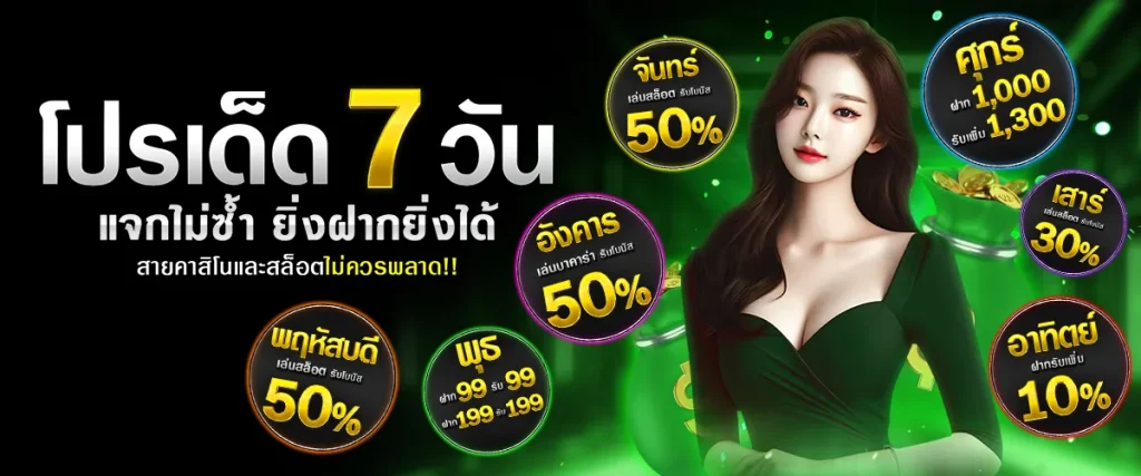 บา ค่า ร่า เว็บ ตรง แตก ง่าย