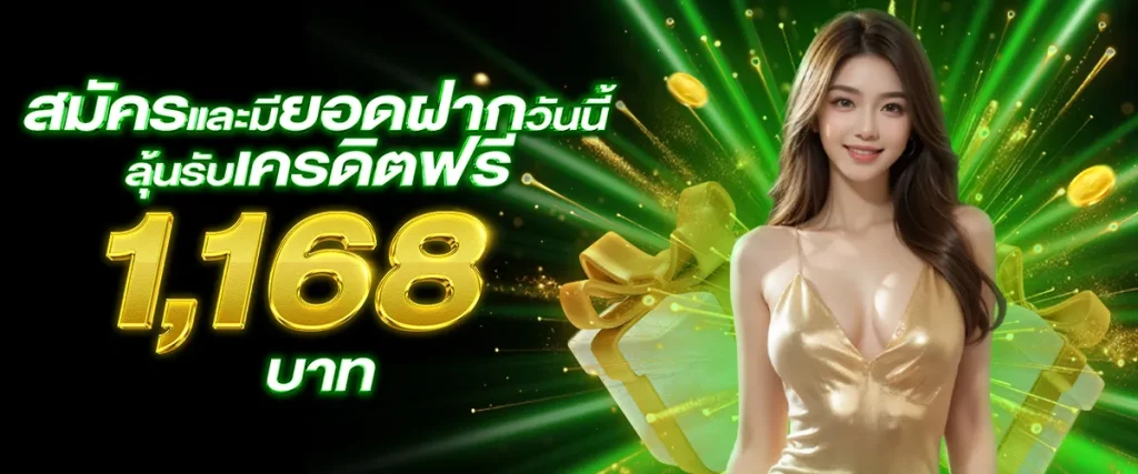 บา ค่า ร่า เว็บ ตรง แตก ง่าย