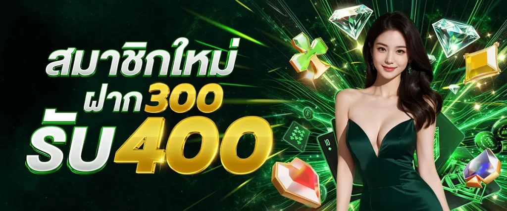 บา ค่า ร่า เว็บ ตรง แตก ง่าย