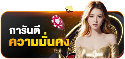 ezx321 เว็บตรง